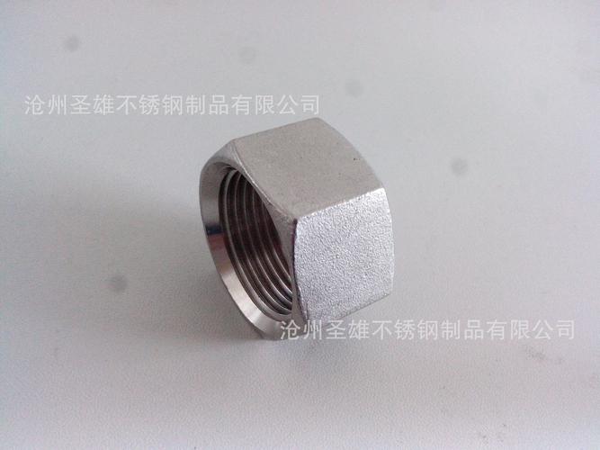不锈钢螺纹管件 工业连接的关键组件